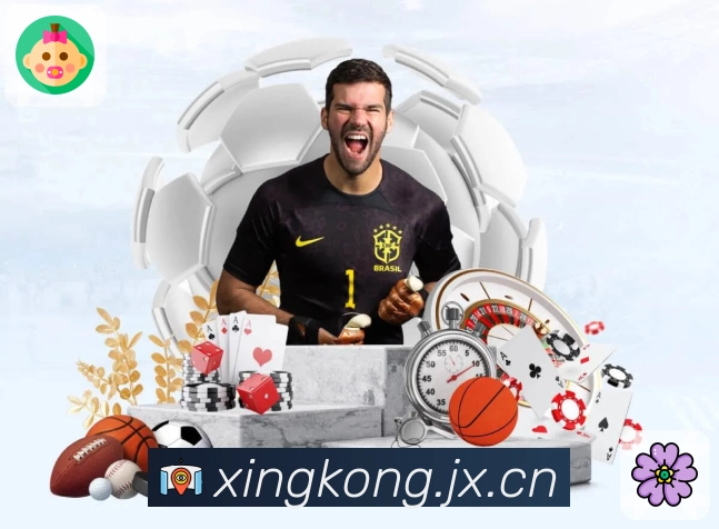 信息同步与入口统一展示